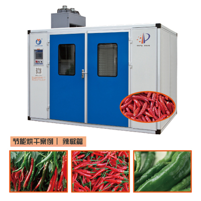 韶關(guān)果蔬烘干機(jī)、節(jié)能環(huán)保適用各種農(nóng)產(chǎn)品、辣椒、蔬菜、蘿卜、頭菜、紅薯、生姜、南瓜等烘干圖片_高清圖_細(xì)節(jié)圖