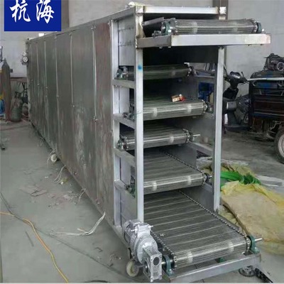 果蔬烘干 果蔬脫水 烘干果蔬 杭海機械 果蔬烘干機