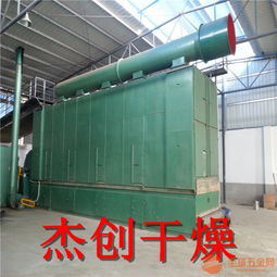 網(wǎng)帶式烘干機(jī)設(shè)備 品牌、采購與批發(fā)指南
