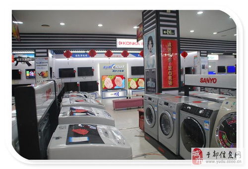 于都促銷盛典 日用品一擁而上，就等您來(lái)?yè)專?>
</div>
<div   id=