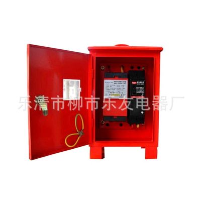 高性能QWE-HD型建筑施工標(biāo)準(zhǔn)電箱 電弧焊機專用箱的卓越性能與環(huán)保制造