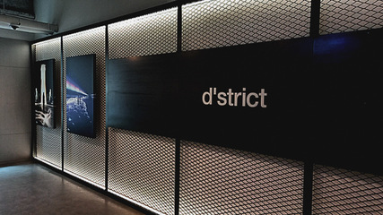 專訪韓國d'strict 在藝術(shù)與技術(shù)的交匯處掀起“浪潮”，定義數(shù)字內(nèi)容制作新未來