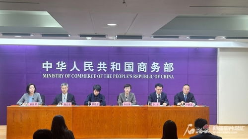 西北沿邊地區(qū)首個(gè)自貿(mào)試驗(yàn)區(qū)落地新疆 開(kāi)放新起點(diǎn)，貿(mào)易新篇章