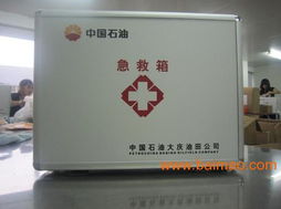 新疆急救包 新疆急救包產品銷售 新疆急救包加工制造批發